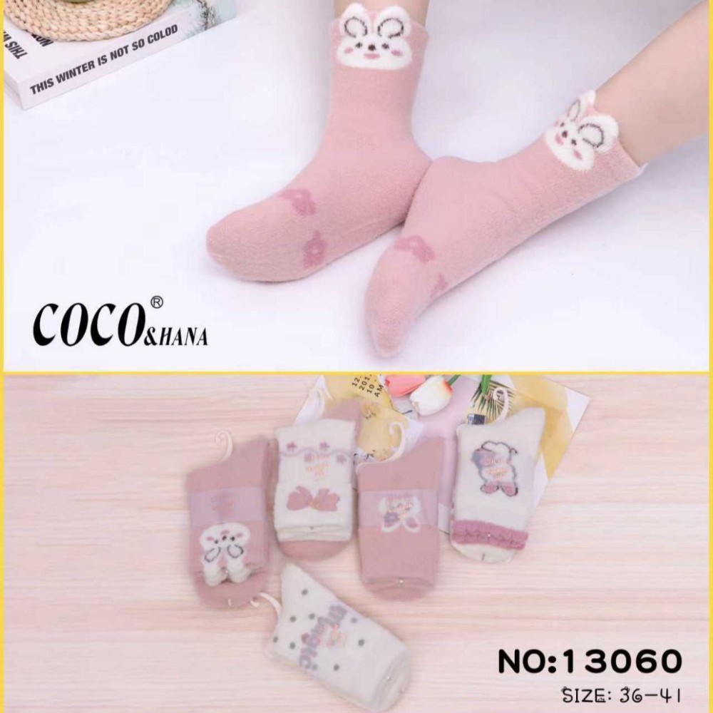 جوراب زنانه ساقدار پشمی حوله ای خارجی کد 136374 - خرید جوراب زنانه عمده