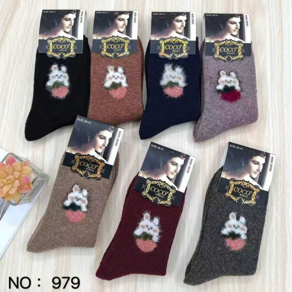 جوراب زنانه ساقدار پشمی حوله ای خارجی کد 136376 - خرید جوراب زنانه عمده