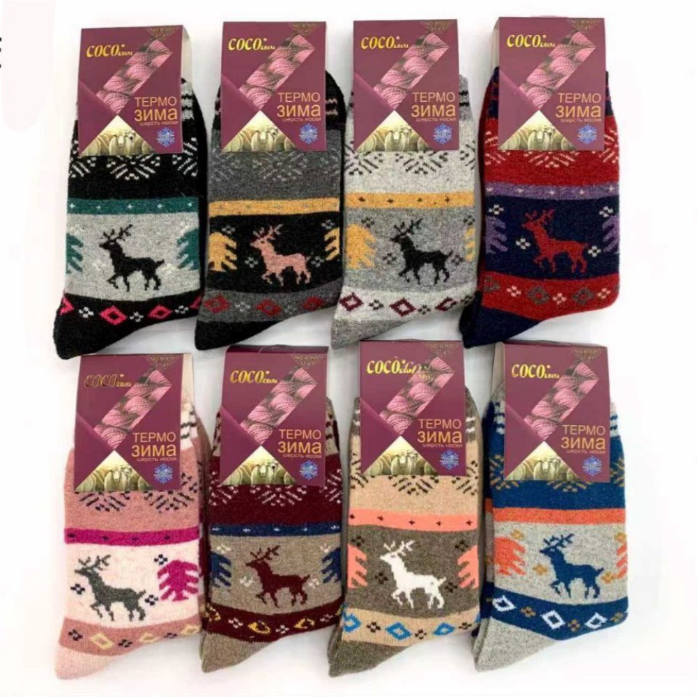 جوراب زنانه ساقدار پشمی حوله ای خارجی کد 136378 - خرید جوراب زنانه عمده