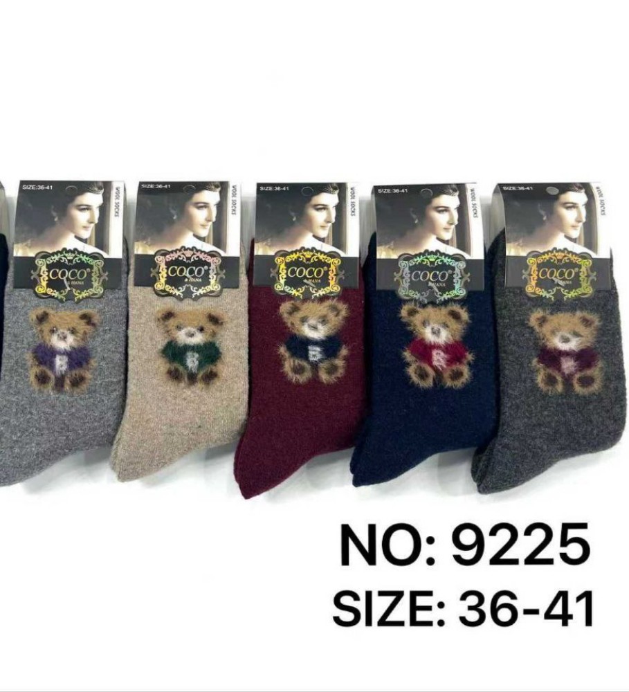 جوراب زنانه ساقدار پشمی حوله ای خارجی کد 136379 - خرید جوراب زنانه عمده