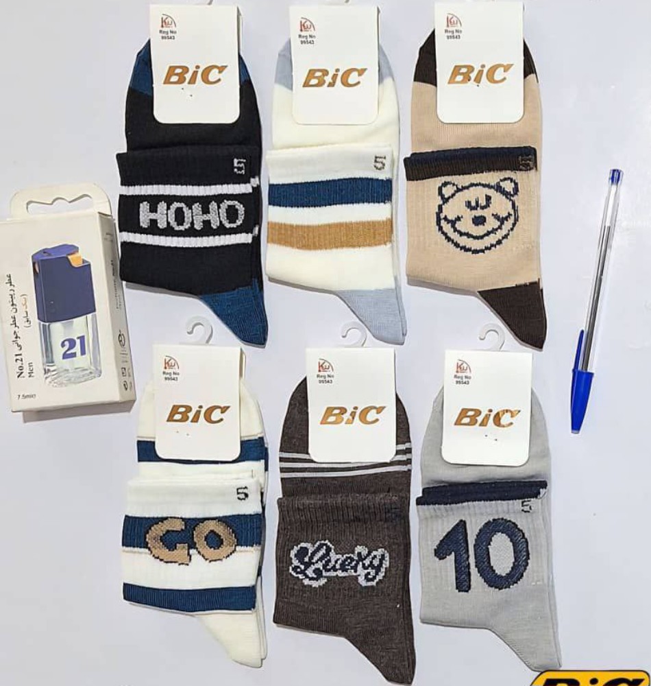 جوراب ساقدار پسرانه دخترانه خارجی‌ کد 136597 - خرید جوراب دخترانه عمده