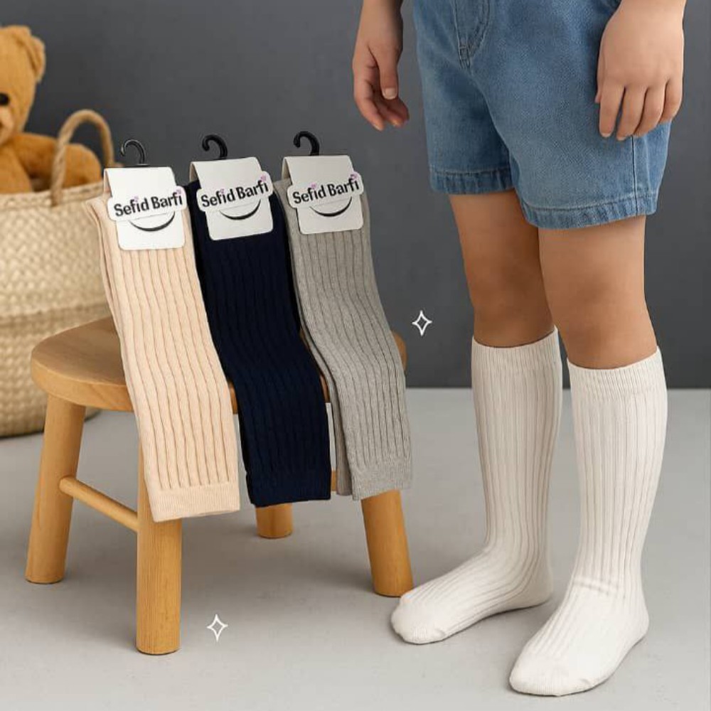 جوراب سه ربع پسرانه دخترانه زیر زانو خارجی‌ کد 138782 - خرید جوراب دخترانه عمده
