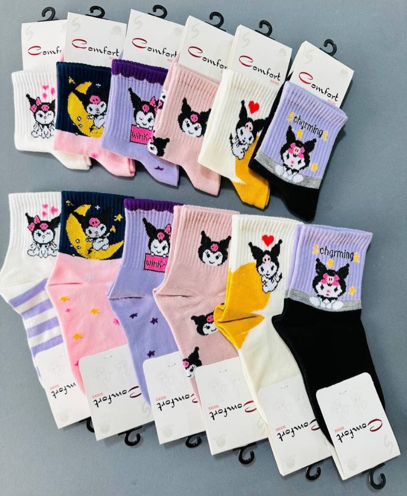 جوراب نیم ساق بچگانه خارجی کد 138783 - خرید جوراب دخترانه عمده