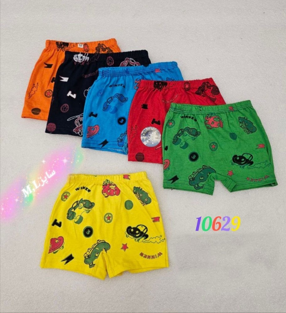 ️شورت پادار نخی پسرانه ️ کد 139544 - خرید شورت پسرانه عمده