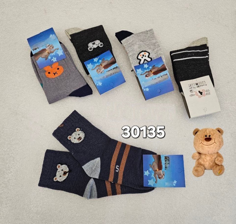 ️جوراب نیمساق نخی دخترانه ️ کد 140048 - خرید جوراب دخترانه عمده