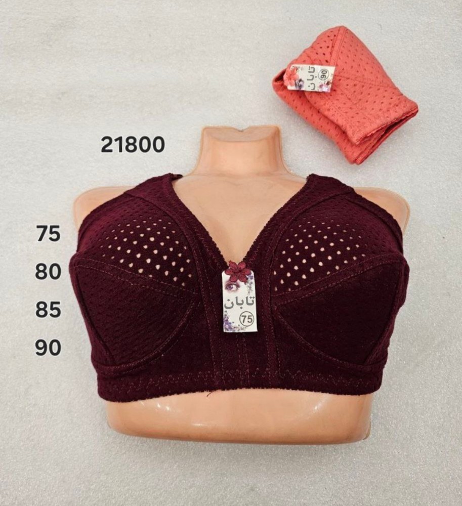 ️سوتین تمام نخی طرحدار ️ کد 140052 - خرید سوتین زنانه عمده