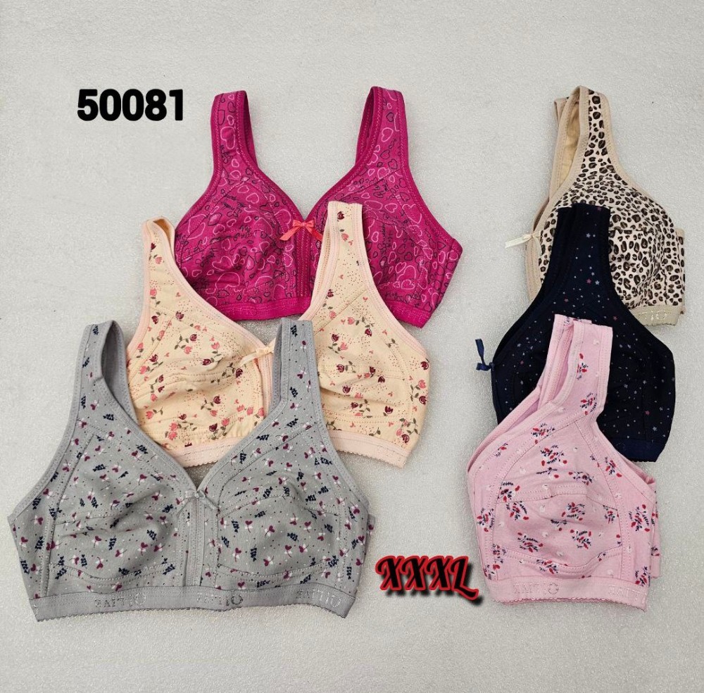 ️نیم تنه نخی طرحدار زنانه ️ کد 140167 - خرید نیم تنه زنانه عمده