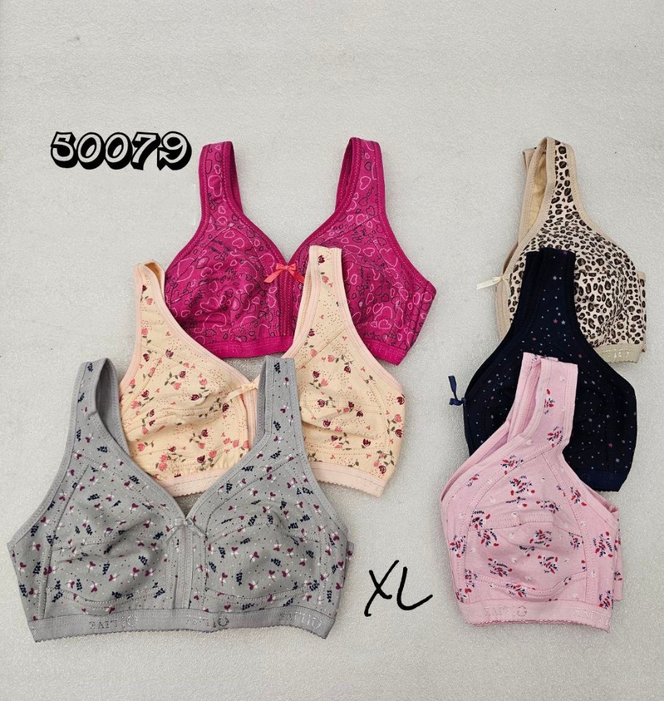 ️نیم تنه نخی طرحدار زنانه ️ کد 140168 - خرید نیم تنه زنانه عمده