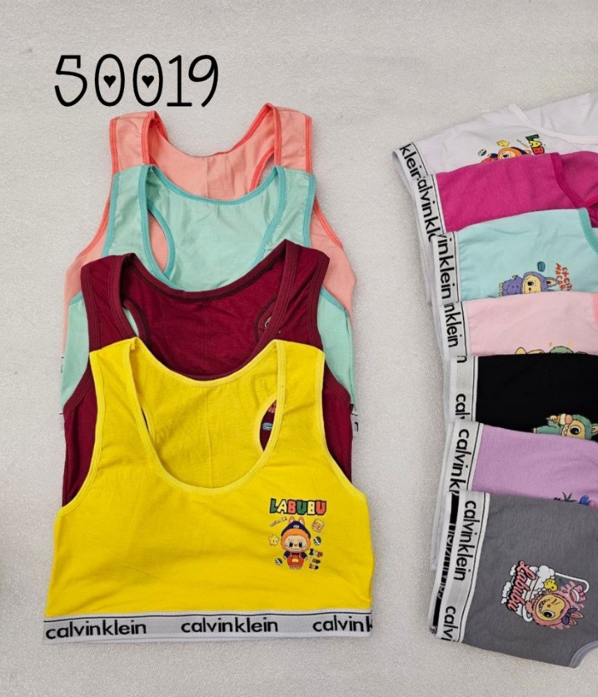 ️نیم تنه نخی لاکرا پشت قهرمانی ️ کد 140169 - خرید نیم تنه زنانه عمده