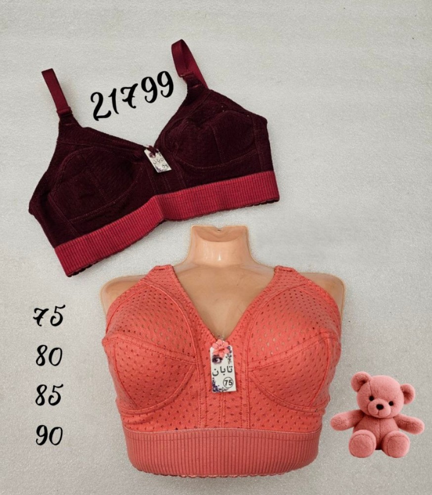 ️سوتین نخی سوزنی کش پهن زنانه ️ کد 140171 - خرید سوتین زنانه عمده