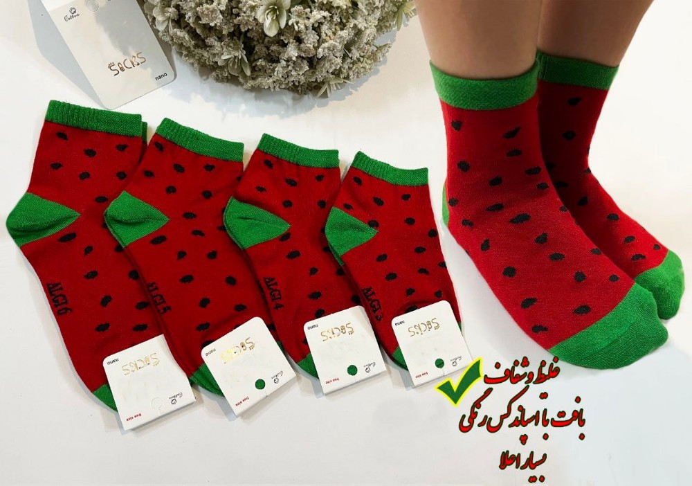🟢جوراب نیم ساق ریزبافت تراکم بالا بچه گانه🟢 کد 106184 - خرید جوراب دخترانه عمده
