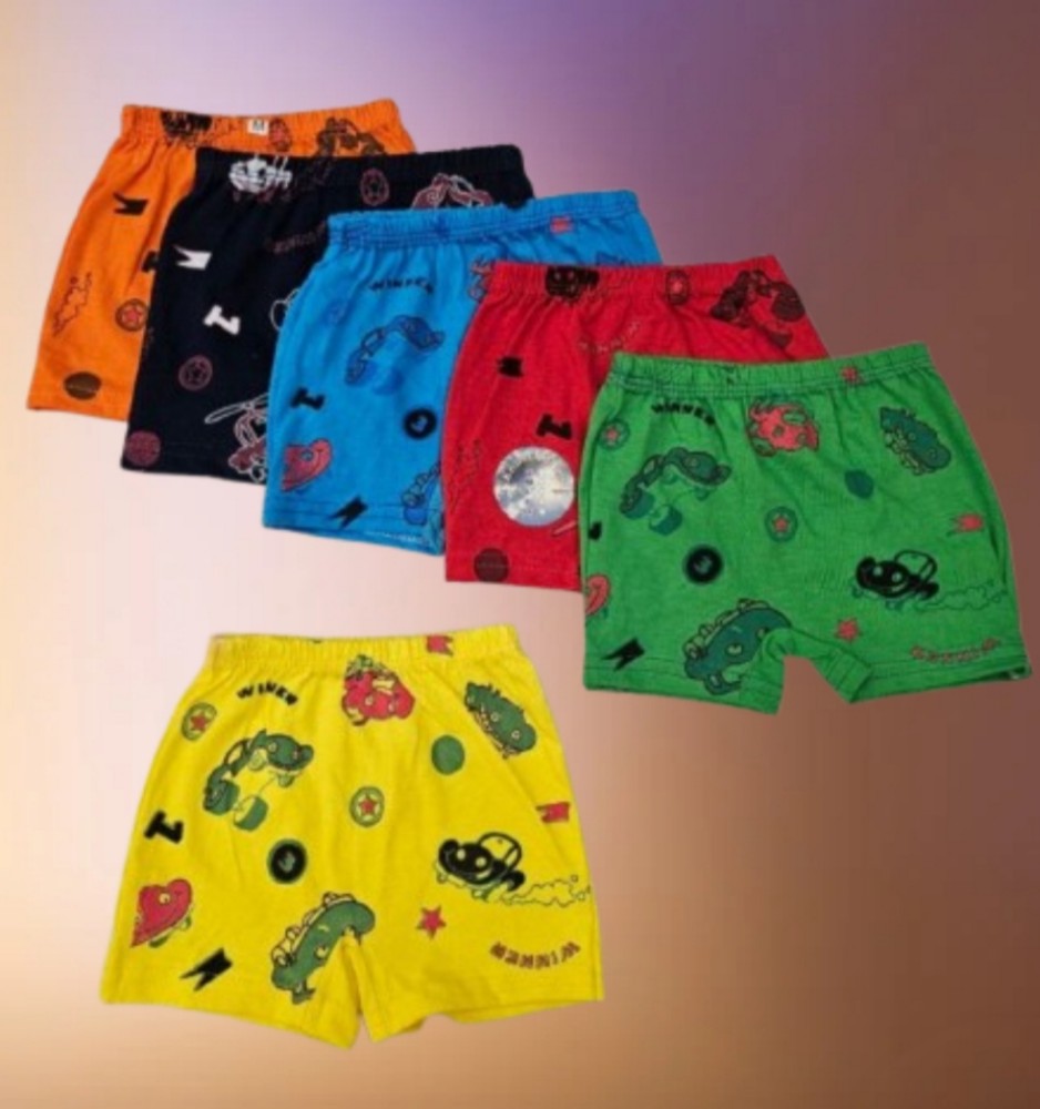 شورت پادار نخی پسرانه کد 139644 - خرید شورت پسرانه عمده