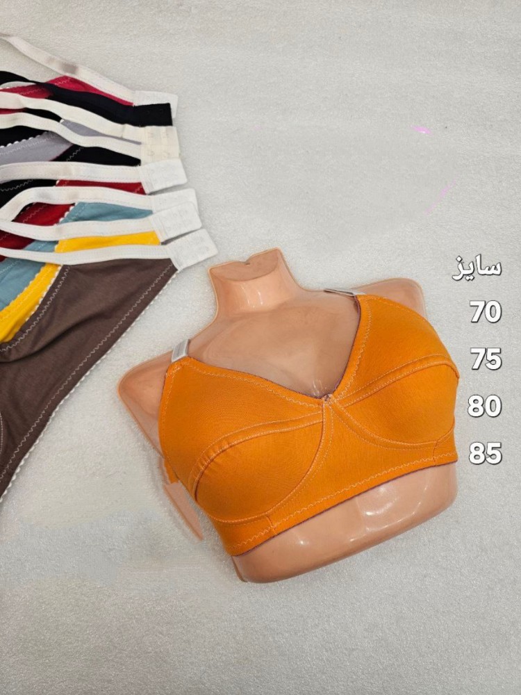 سوتین تمام دولایه نخ سوپر کد 140083 - خرید سوتین زنانه عمده