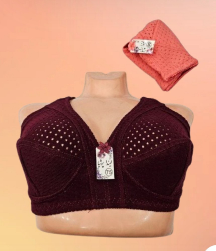 سوتین تمام نخی طرح دار کد 140153 - خرید سوتین زنانه عمده