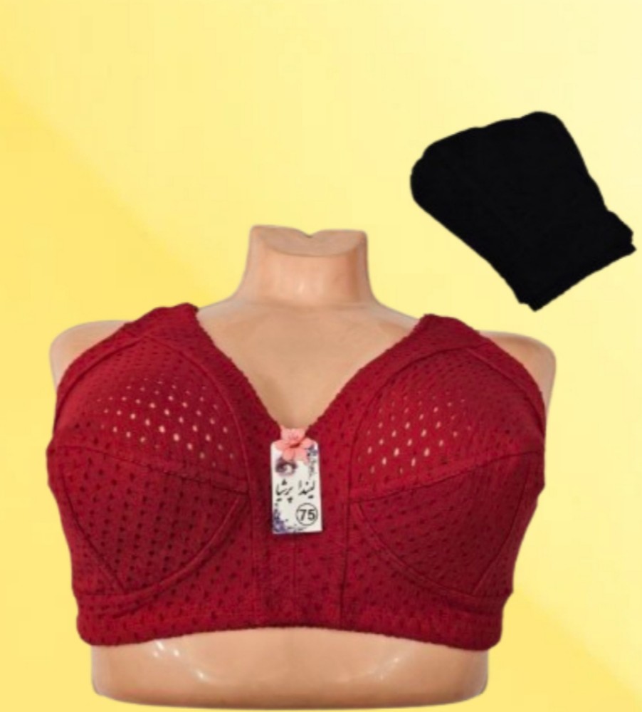 سوتین تمام نخی طرح دار کد 140154 - خرید سوتین زنانه عمده