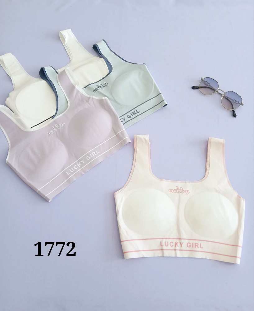 نیم تنه زنانه لیزری کد 139507 - خرید نیم تنه زنانه عمده