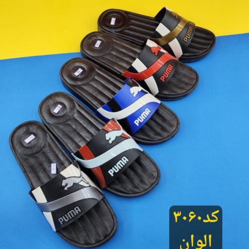 خرید عمده دمپایی مردانه - دمپایی مردانه عمده