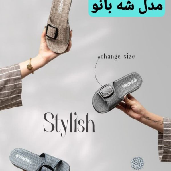 خرید عمده صندل زنانه