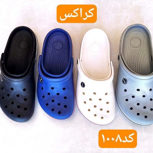 خرید عمده دمپایی کراکس مردانه
