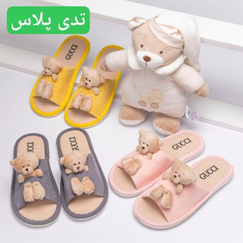 خرید عمده دمپایی زنانه مدل تدی