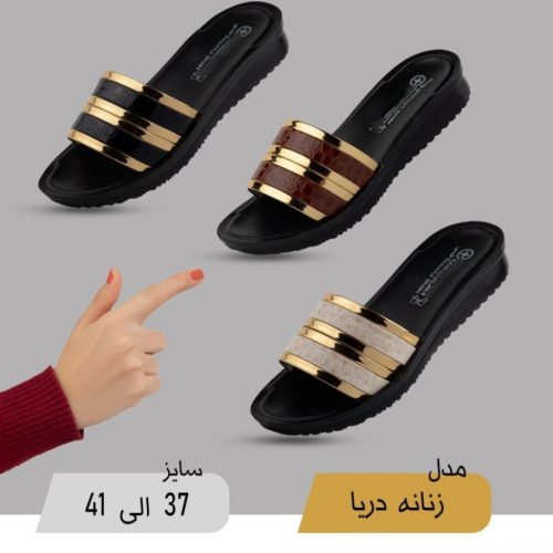 خرید عمده صندل زنانه مدل صدف