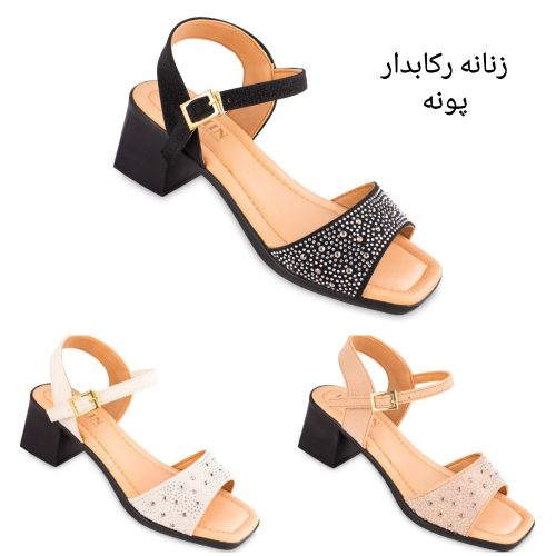 فروش عمده صندل زنانه رکابدار مدل پونه کد 131788