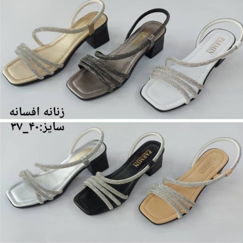فروش عمده صندل زنانه پاشنه دار مدل افسانه کد 131789