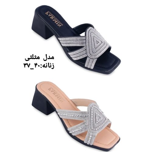 فروش عمده صندل زنانه پاشنه دار مدل مثلثی کد 131798