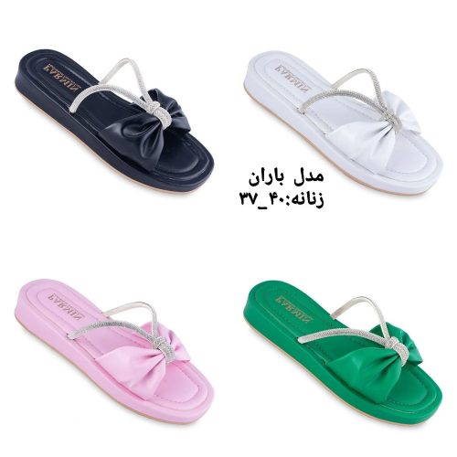 فروش عمده صندل زنانه مدل باران کد 131799