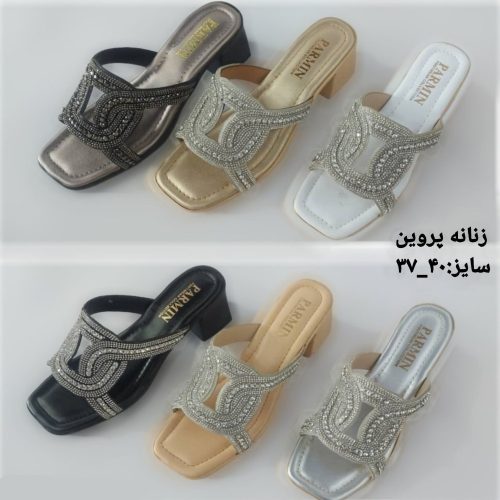 فروش عمده صندل زنانه پاشنه دار مدل پروین کد 131802