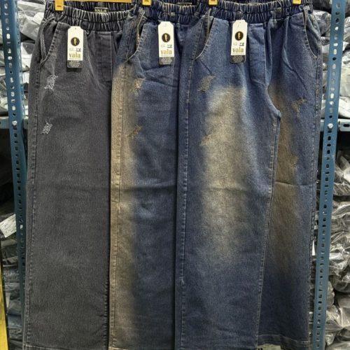 شلوار نیم بگ زنانه لی سایز ۴۰ تا ۵۰ کد 136813 - خرید شلوار و ساپورت زنانه عمده