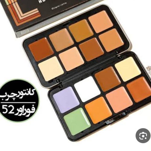 پالت کانتوروکانسیلرچندکاره وراور52 کد 135576 - خرید آرایشی صورت عمده