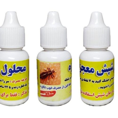 قطره رفع کننده ضدشپس کد 137038 - خرید شامپو و مراقبت مو عمده