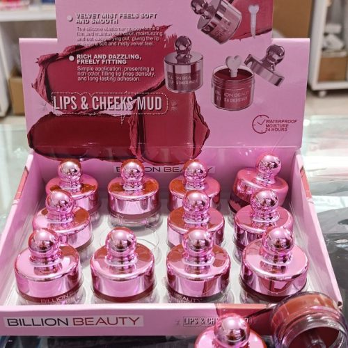 مربای لب کد 137054 - خرید آرایشی لب عمده