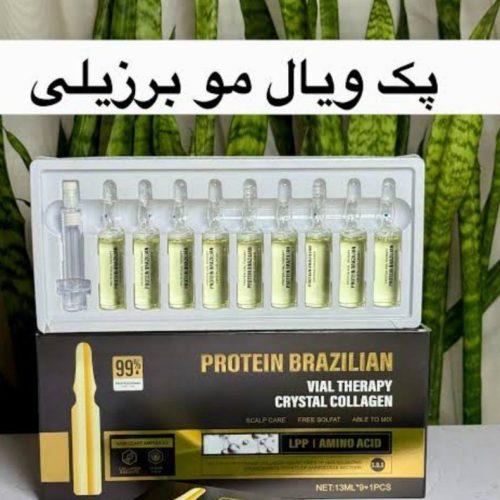 پک ویال موقطع ریزش و افزایش مجددورشدمو کد 137065 - خرید شامپو و مراقبت مو عمده