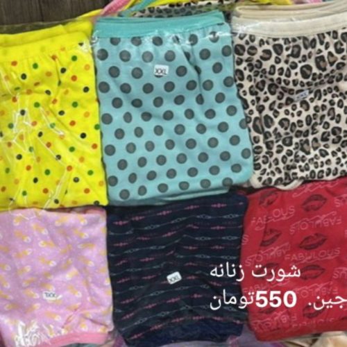 فروش عمده شورت زنانه - شورت زنانه عمده