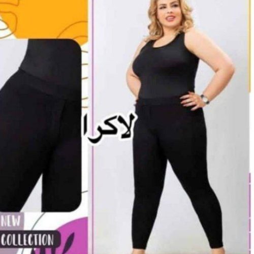 خرید عمده شلوار تیپکش لاکرا مشکی