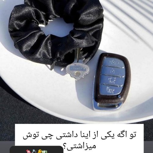 اسکرانچی زیپ دار کد 137396 - خرید لباس خواب زنانه عمده