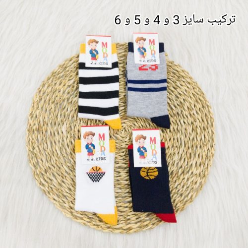 جوراب ساقدار بچگانه (ترکیب 4 سایز) کد 136391 - خرید جوراب پسرانه عمده