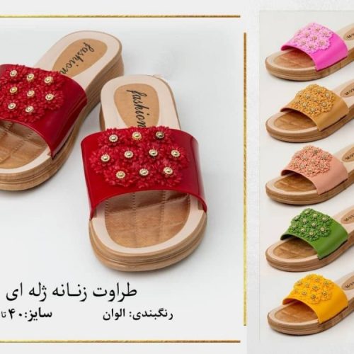 خرید عمده صندل زنانه طراوت