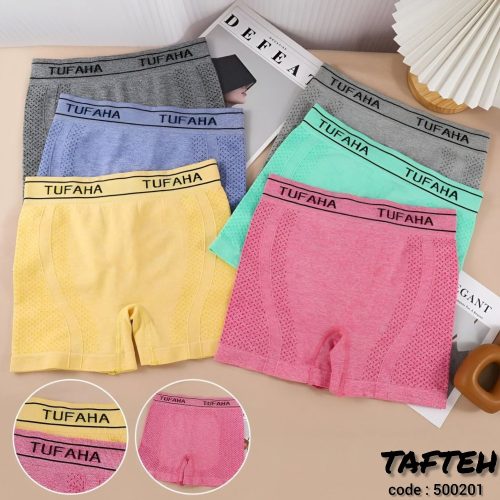 فروش عمده 🎁 #شورتک ورزشی کشی - شورت مردانه عمده