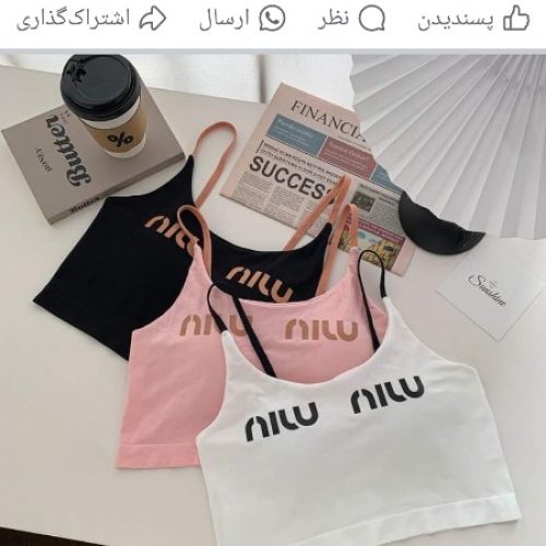 خرید عمده نیم تنه زنانه