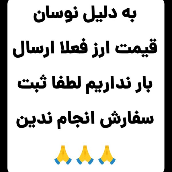 خرید عمده . - شورت زنانه عمده