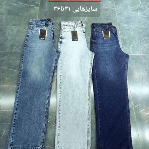 خرید عمده شلوار نیم بگ