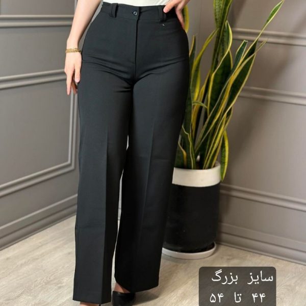 خرید عمده شلوار مازراتی سایز بزرگ