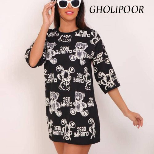 تیشرت لانگ کد 135628 - خرید تاپ و تیشرت زنانه عمده