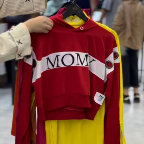 کراپ هودی کد 135760 - خرید تاپ و تیشرت زنانه عمده