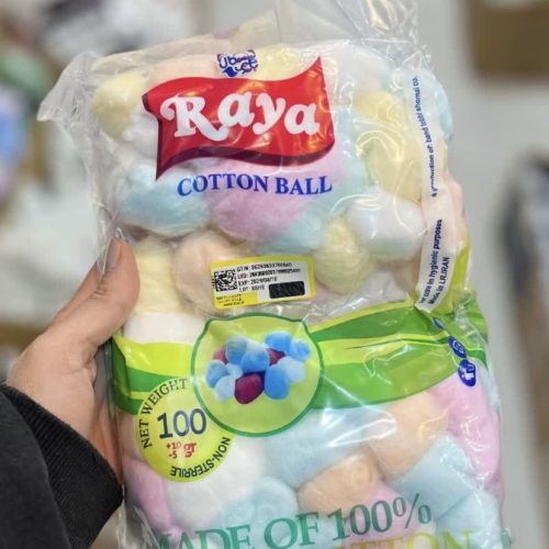 پنبه کد 134051 - خرید پاک کننده صورت عمده