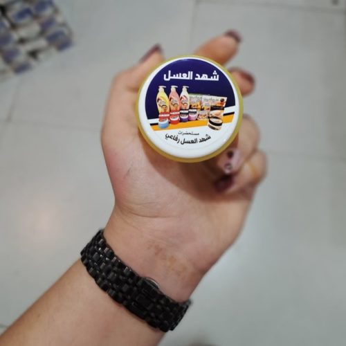 شهد عسل کد 134058 - خرید مراقبت و بهداشت پوست عمده