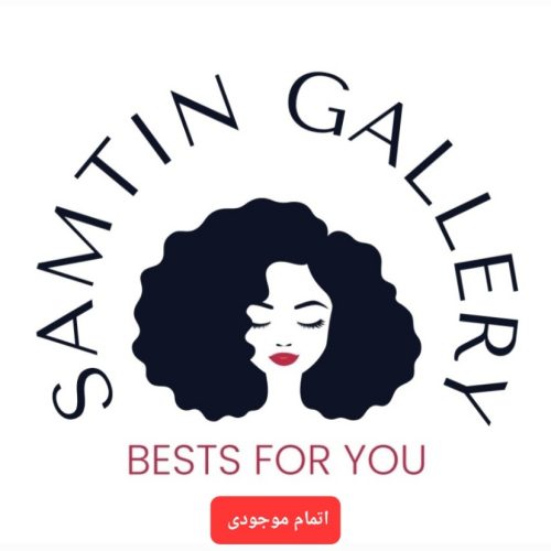 فروش عمده ست کراپ و دامن فاریپ - ست تیشرت شلوار زنانه عمده